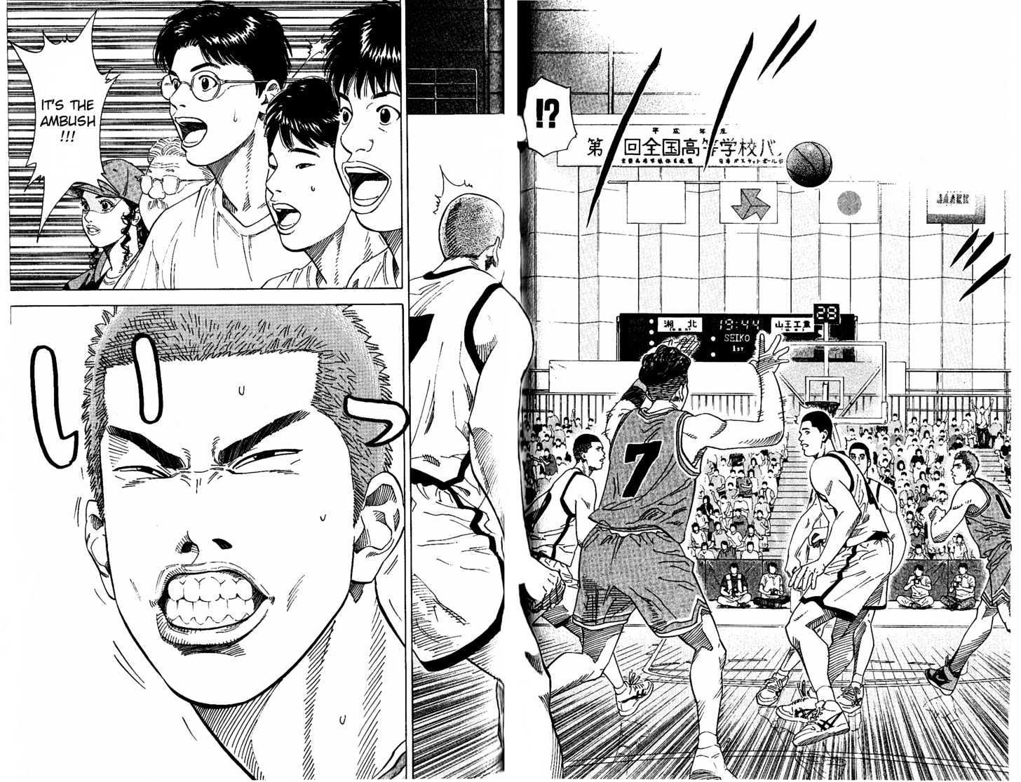 Slam Dunk, Chapter 223 image 19